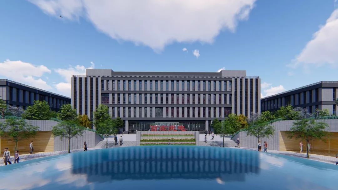 萍鄉市經開區重點項目百宏光電B1廠房封頂 