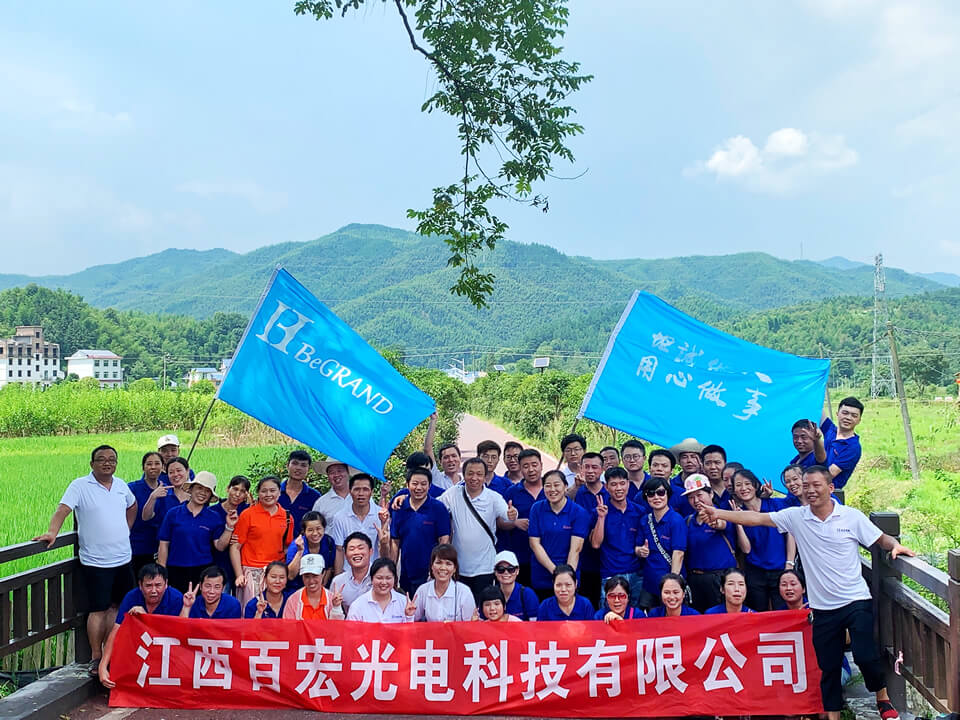 凝心聚力，飛揚激情！江西百宏光電暨蘆溪宣風清芯農莊團隊建設活動