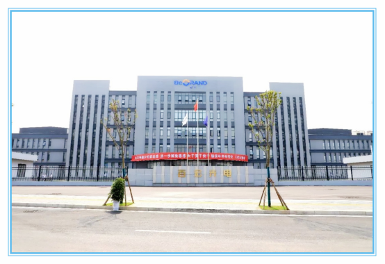 2021年度社會責任報告